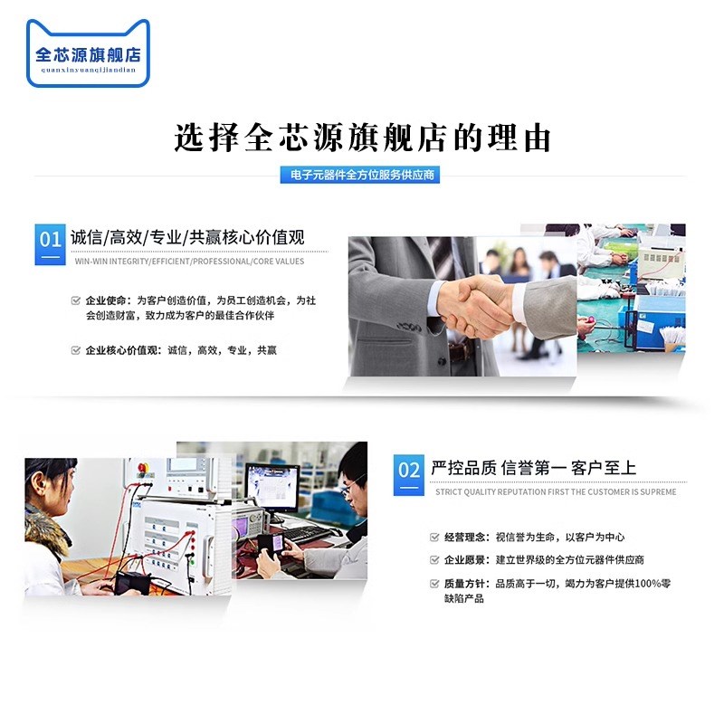 原装SHT20 21 25 30 31 3z5 40 贴片DFN6/8温湿度传感器芯片IC