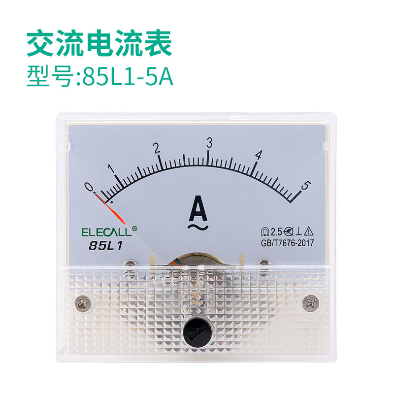 伊莱科交流电流表指针式85L1-A小型直接安装安培表1mA-50A直通式