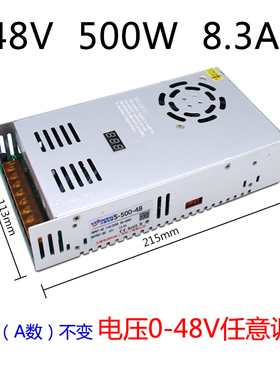 大功率开关电源1500W1200W1000W800W600W220转12V24V36V48V变压器