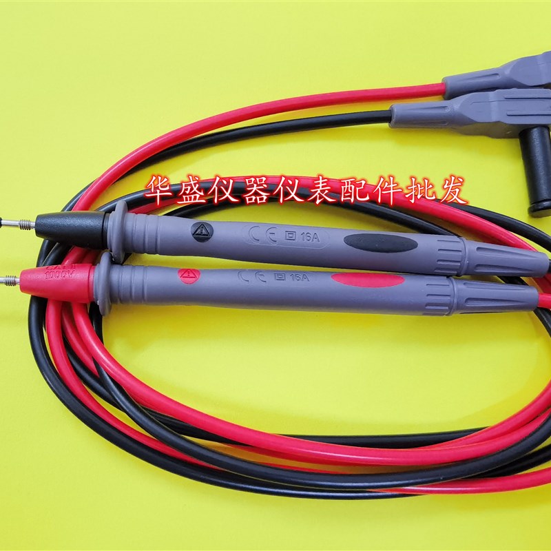 优利德万用表针特尖表笔 UT61A/UT39A/F15B+/F17B+ UT61E UT61A