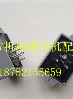 ABG摊铺机放大器 ABG423摊铺机搅龙10针放大器 输料螺旋放大器