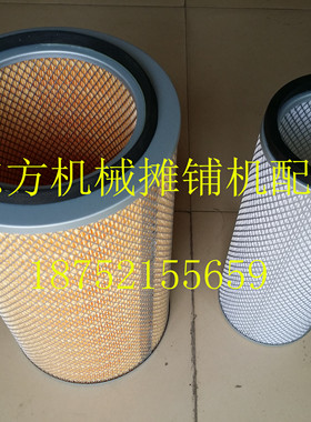 徐工平地机空气滤芯 GR165 180 上柴D6114空气滤清器 滤芯 机柴滤