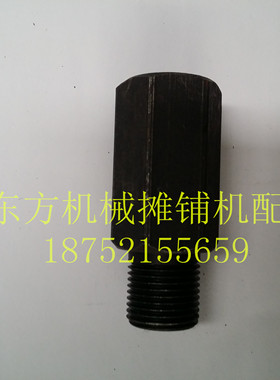 ABG423摊铺机涨紧油缸单向阀 调节阀门 料斗油缸 压路机配件