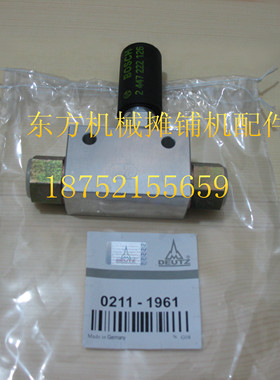 ABG摊铺机手油泵道依茨发动机BFM1013手油泵2111961压路机柴油泵