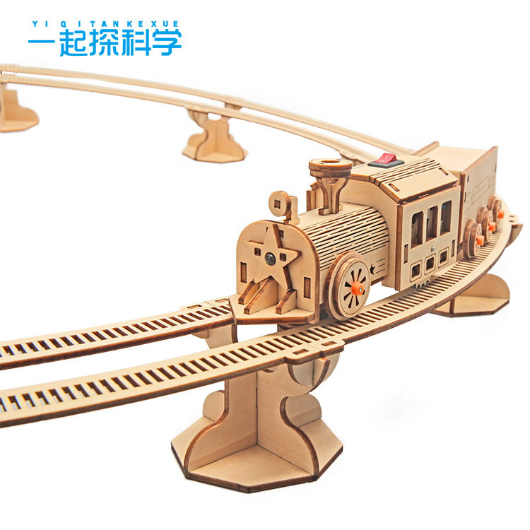 轨道火车科技小制作儿童科学实验教玩具小学生手工diy材料包