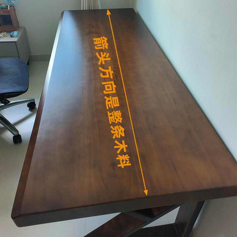 实木大板电脑桌卧室家用台式办公桌双人电竞桌工作台学习书桌子