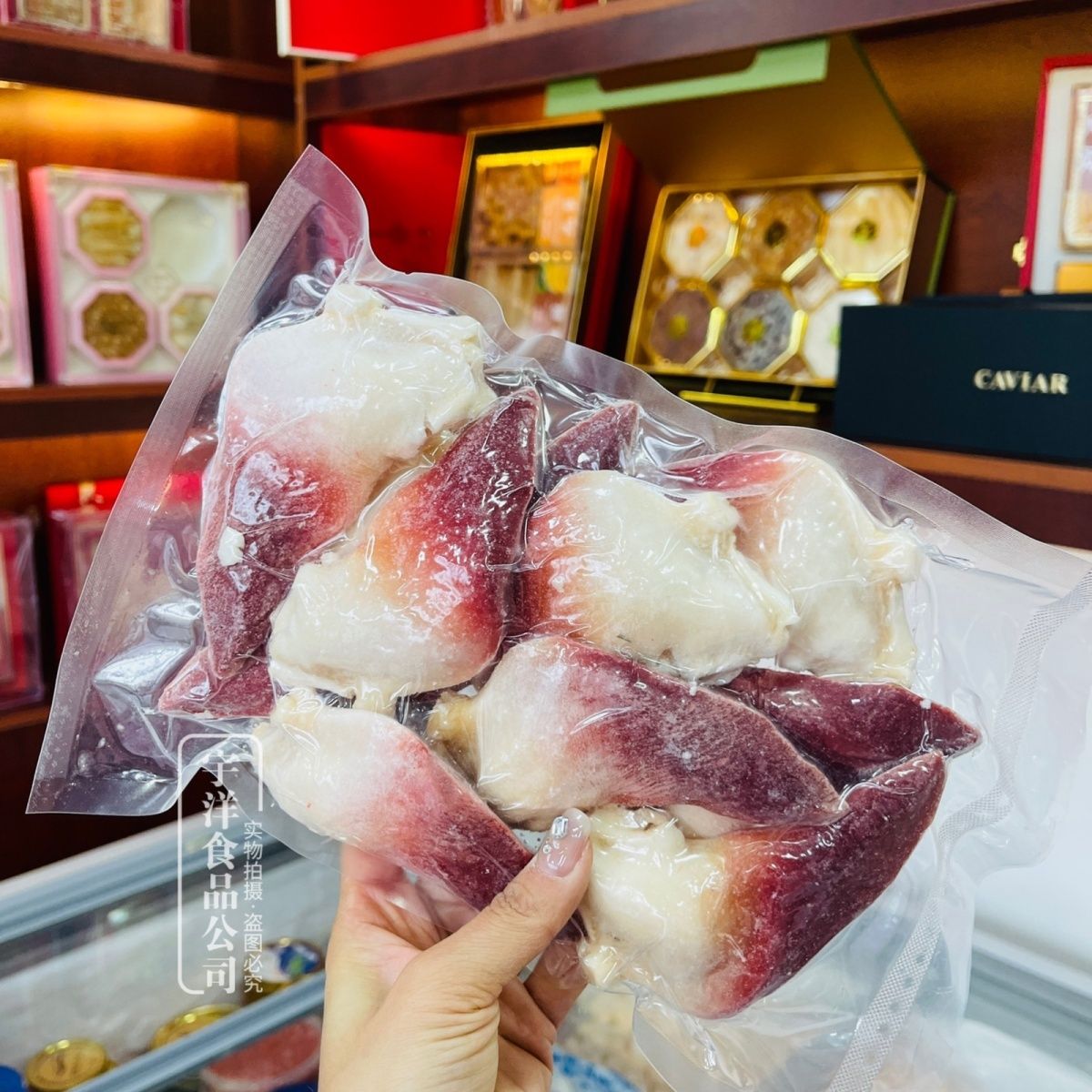 俄罗斯风味海鲜北极贝大号北极贝无冰刺身拼盘即食包邮