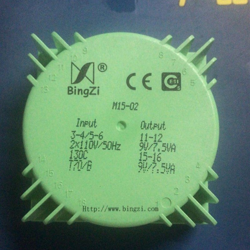 北京兵字变压器绿魔方M15-x02  输入双路110V 输出双路9V