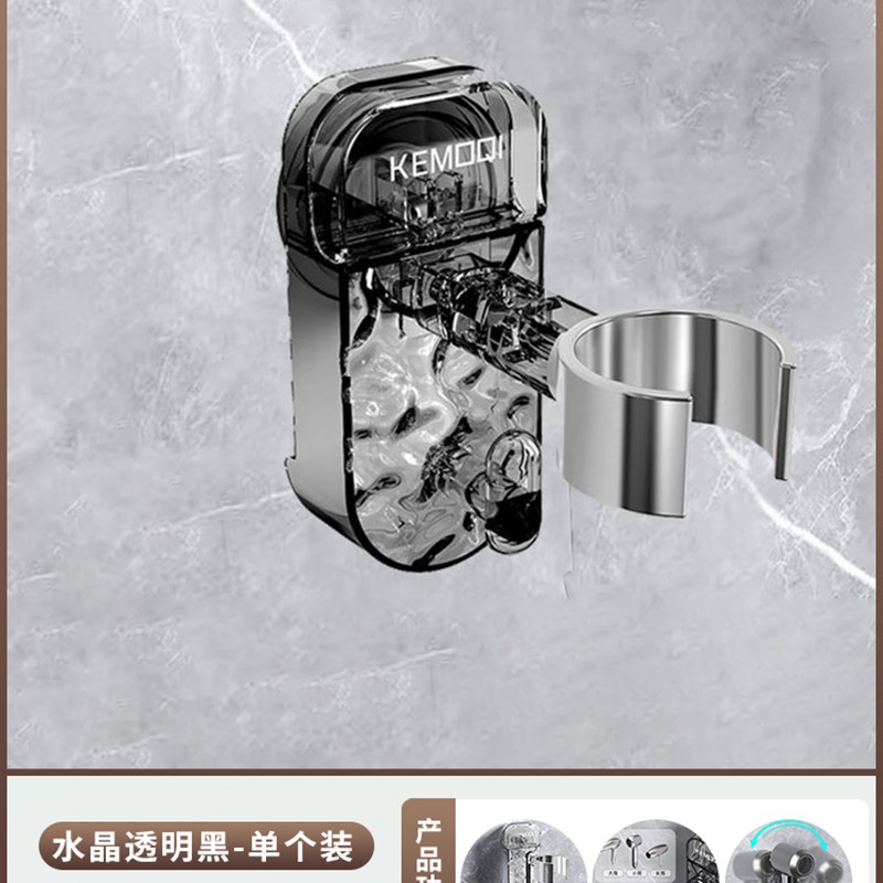 波纹吸盘吹风机支架置物架免打孔懒人挂架吹风机收纳架风筒电吹风