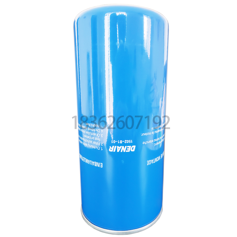 德耐尔DAV75/90/110/132螺杆空压机配件机油过滤器1502-B1-01油滤