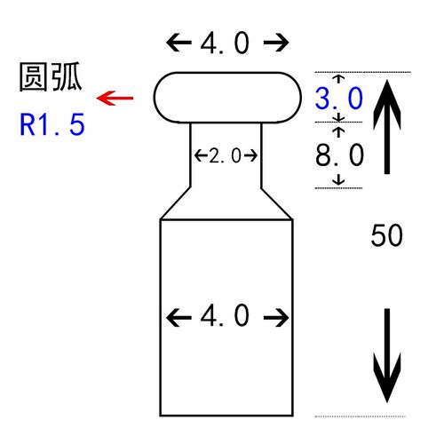 钨钢圆弧T型刀带R角合金T铣刀钢铝用CNC成型刀R0.5R0.75R1R1.5R2