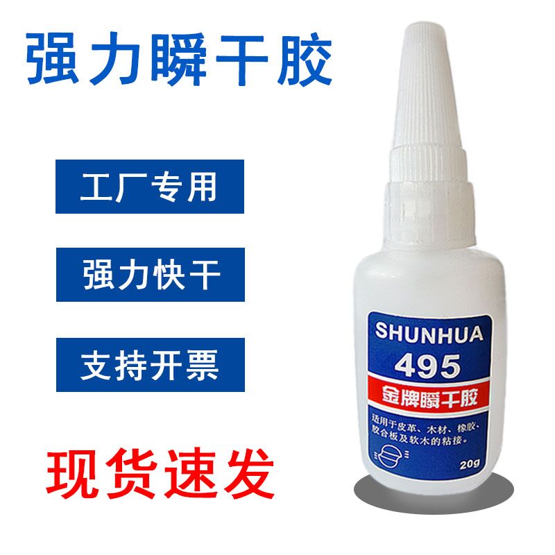 大P型橡胶密封条 粮仓闸门渣土车门防尘防撞d型9字止水带减震皮条