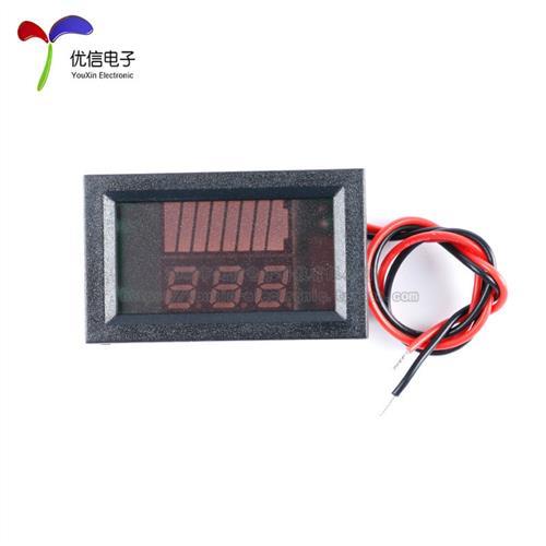 自动识别12V-24V/72V/84V数显电瓶蓄电池电压电量表 红色/绿/蓝色