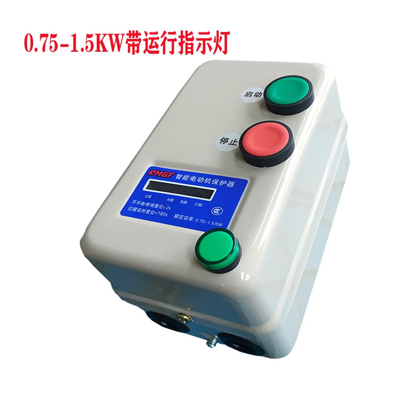 上海启人民磁力动器过3指80V三相缺相载风机电机保护QCX2D器带示