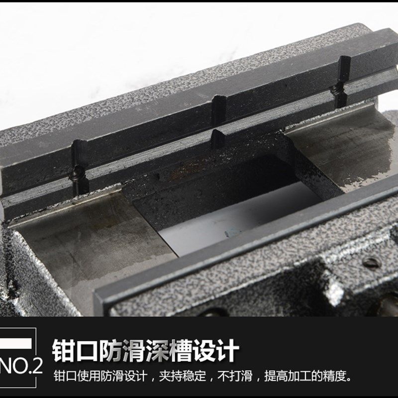 金丰重型德式钻床平口钳台钻用木工小台钳子3寸4寸5寸6寸8寸包邮