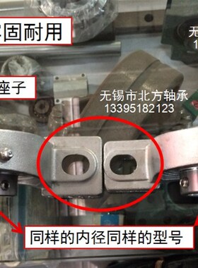 304不锈钢带座轴承SUCP201/SP202/203/SP204/UCP205/SUC206/P207