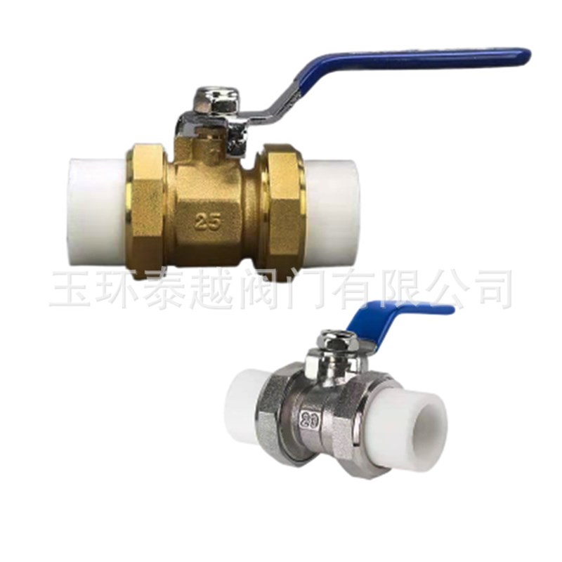 PPR双活接球阀4分6分铜杆铜球方体活接PPR球阀家用阀门DNDN2