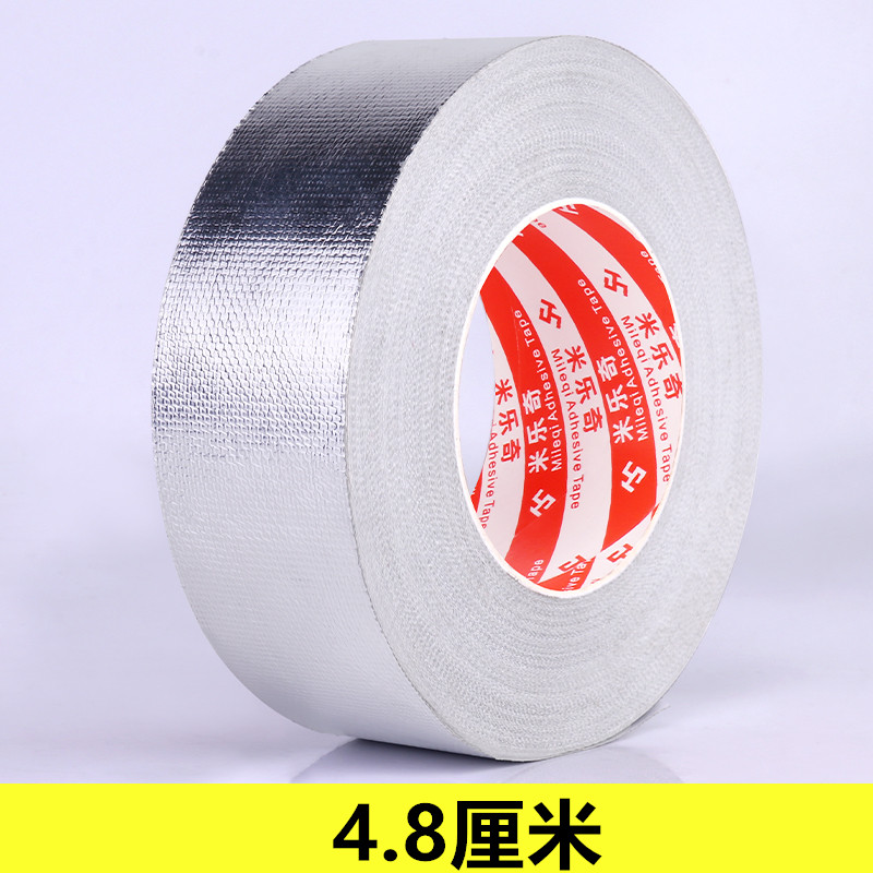 抽油烟机排烟管热水器排气通风管道缠绕密封铝箔胶带耐高温玻璃胶