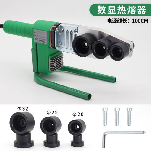 ppr水管热熔器焊接机连接工具 20 25 32 4分 6分 1寸熔接器