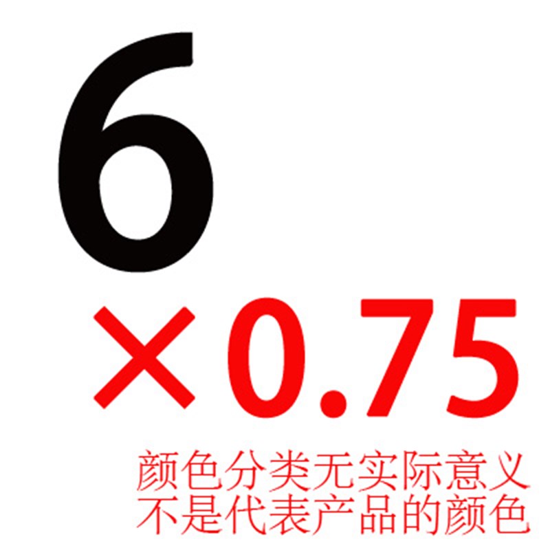 平湖直槽机用丝锥丝攻M2M4M6M8M910M12M16M18M20M22M27M30粗细牙