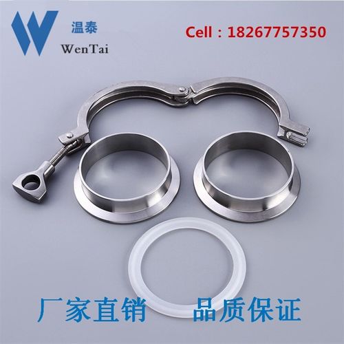 304不锈钢快装卡箍套装抱箍快速卡盘管子夹手铐管卡加长快装接头