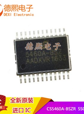 原装 贴片CS546m0A-BSZ电流和电力监控器 SSOP-24电能计量芯片