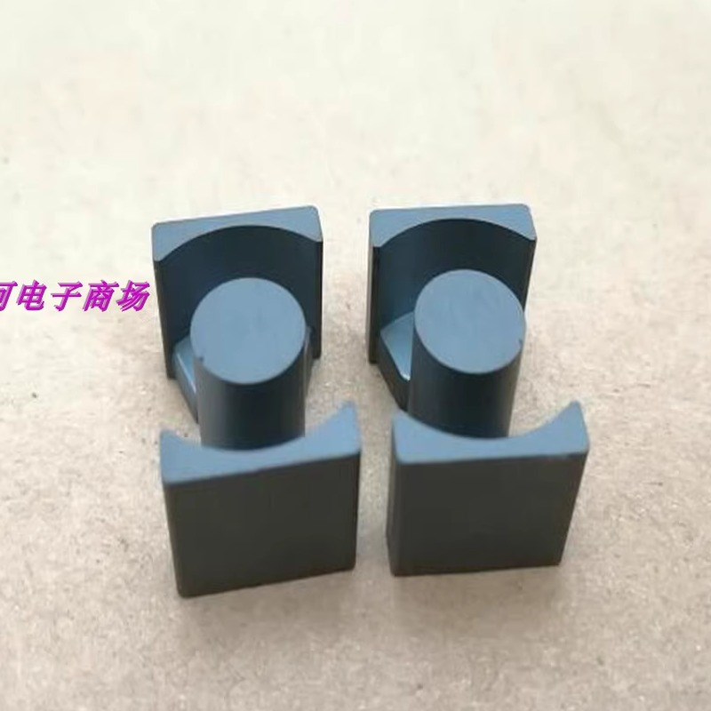 PQ2020变压器骨架高频骨架PQ2020电木骨架O无针 电源磁芯电源磁芯