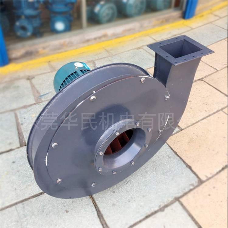 九州风机9-19 5.6A高压离心式通风机物料输送强制通风东莞鼓风机