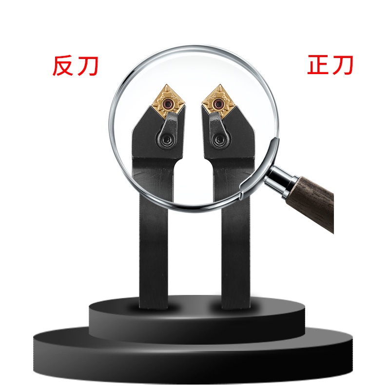 数控车床刀具45度复合式外圆车刀刀杆MCSNR2020/2525M12菱形车刀