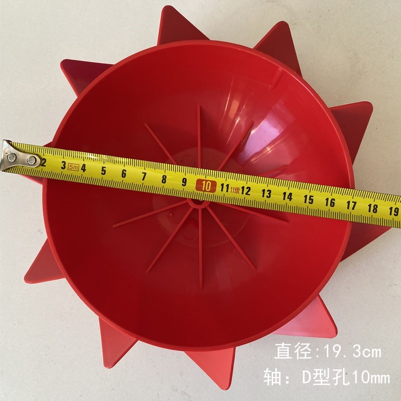 新品风轮塑料管道风机HF150排气扇换气扇HF200排风P扇叶叶轮风叶