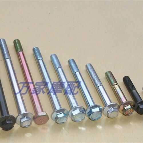 M8厘毫米8mm法兰带垫大头摩托车电动车花蓝螺丝栓螺杆1.25牙丝距