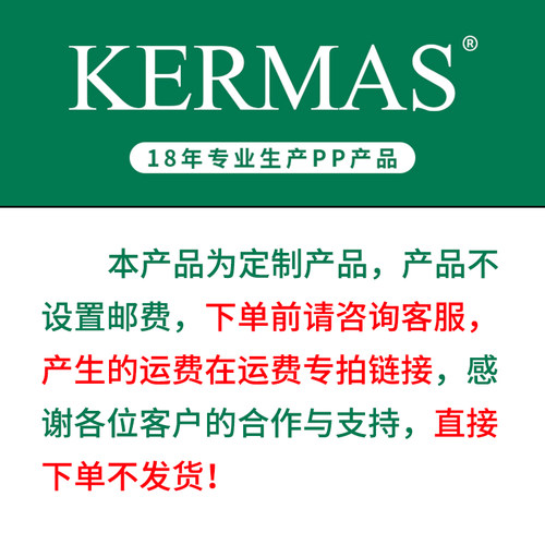 pp风管通风管道化工废气处理管道塑料防腐风管成型耐酸碱pp通风管