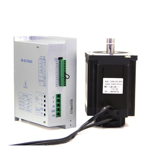 110BL直流无刷电机套装正弦波有霍尔驱动4D8V大功率1KW1.5KW3000