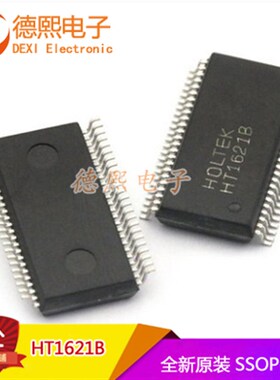 原装 贴片 HT1621Bp LCD驱动器 RAM映射/液晶 SSOP-48集成电路