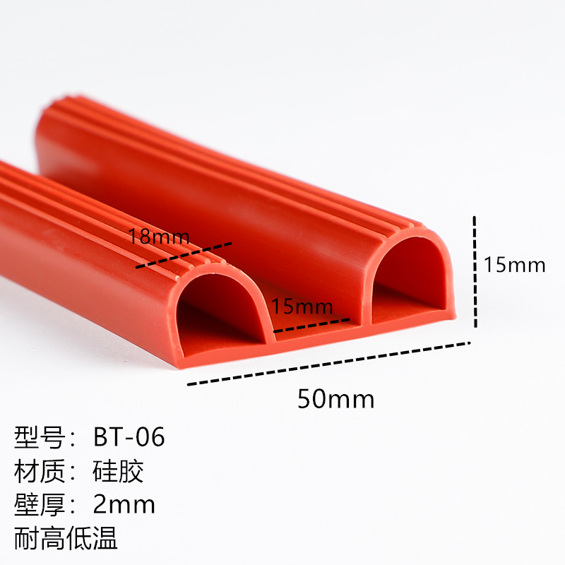 耐高低温双p型硅胶密封条烤箱烘箱蒸E箱烤炉双9字形b型B型橡胶皮