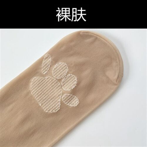 猫爪袜肉色丝袜女薄款夏季任意剪防勾丝超薄波萝袜加档长连裤袜夏