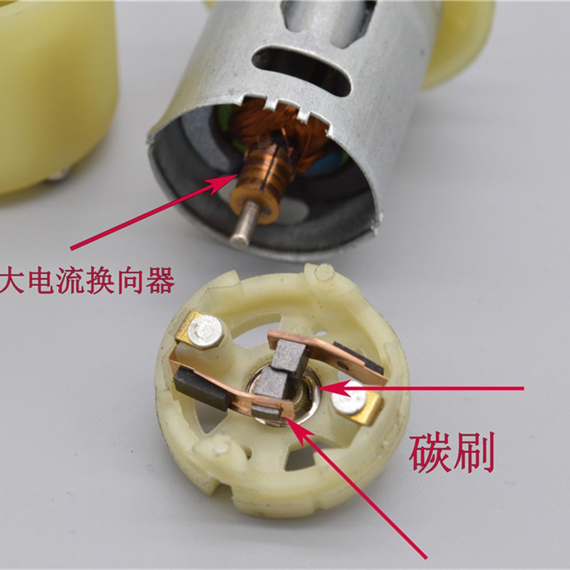 合金齿轮减速电机直流马达碳刷智能小车RS385马达6v30转12v60转