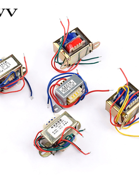 EI41*20 5W 3w 220V转t6v9V12V15V24V单双电源变压器 纯铜0.2A 5V