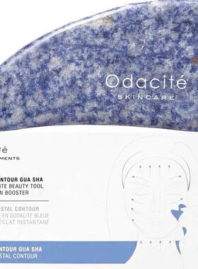 Odacite 粉/绿/蓝按摩拨筋石英石水晶石刮痧板瘦脸紧致促吸收