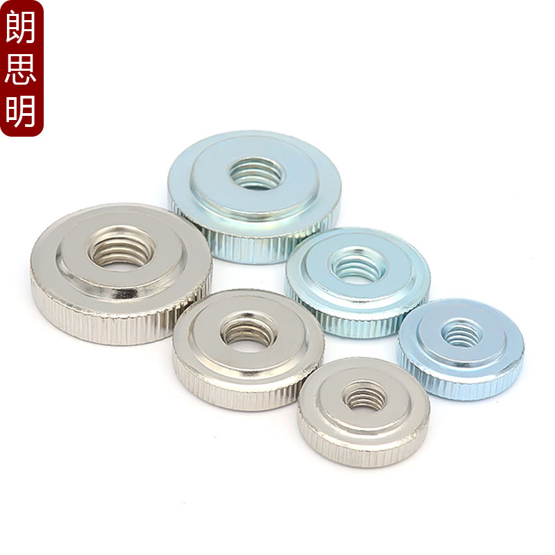 镀锌手拧螺母GB807镀镍s滚花薄头螺丝平头螺帽M3M4M5M6M8M10