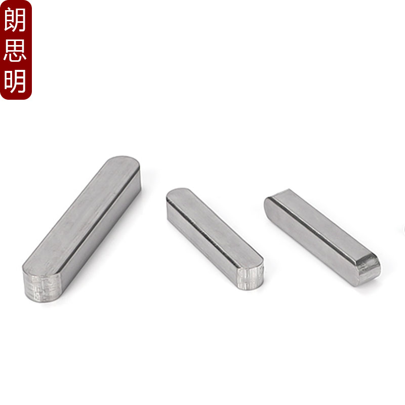 304不锈钢平键销方键销圆q角A型平键销双圆键M3M4M5M6M8M10M12