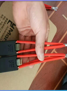 EG251进口直流电机碳刷 E101 EG319P EG283 EG332 EG571 N19 SA45