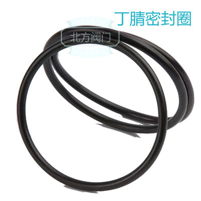 卸油阀密封圈 油罐车铝合金下装口O型圈 包氟硅胶进口化工橡胶垫