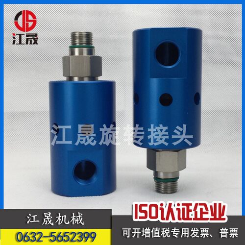 加工中心中央出水高压高速旋转接头BT40/50电主轴脱开式高速冷却