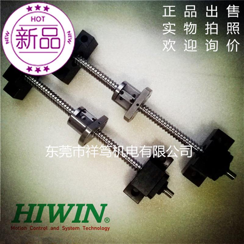 新021a机牀丝杆;rk10-2.5b1-fsw外循环滚珠丝杠;r10-4b1-fsw螺母