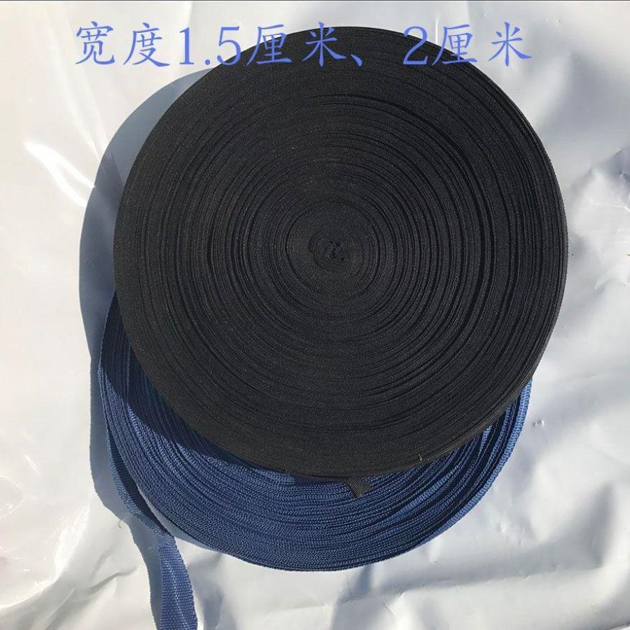 极速新品压膜绳布带大棚o拉绳牵引绳遮阳网绳Q打包绳宽布带子扁布