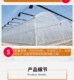 极速棚花栋蔬菜养殖支温连y卉全套定制钢管R配件骨Z架架子架室