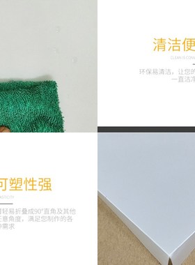 极速优质A料简约k白色羊皮纸pvc胶片灯罩材料吊顶雕花格透光贴纸