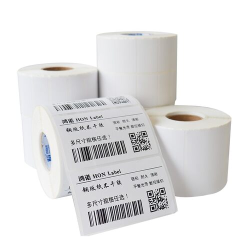 新品铜版纸不干胶标签纸条形码打印贴纸服装吊R牌价格贴纸空白入