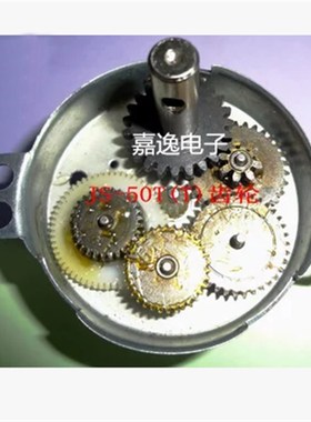 极速JS-50tt直流减速电机 3v5v6v12v24v大P扭力微型可调速正反转